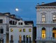 PALAZZINA - 