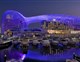 YAS VICEROY ABU DHABI - 