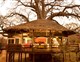 TARANGIRE TREETOPS - 