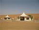 DESERT NIGHT CAMP - 