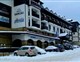 BANSKO SPA & HOLIDAYS - 