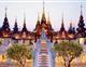 Dhara Dhevi Chiang Mai - 