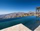 ALILA JABAL AKHDAR - 