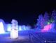 LAPLAND SNOW VILLAGE - 