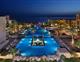 HOLIDAY INN RESORT DEAD SEA - 